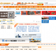 �й��ھ���� wjjw.cn