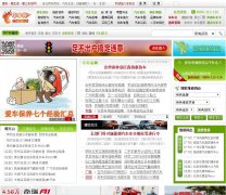 ������www.checar.cn