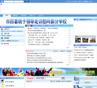 ����������dyedu.net