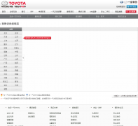  һ�����ﾭ�����ѯftms-dlr.com.cn