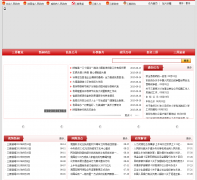 ��ԭ����������snsanyuan.gov.cn