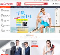 �¿��̳�aokang.cn