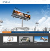 ������www.halead.com