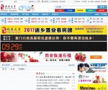 ����֮��610115.com