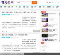 ������ikoo8.com