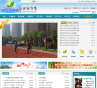 �����¾�����ѧbjcjl.net