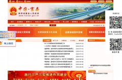 ��������������www.fuxian.gov.cn