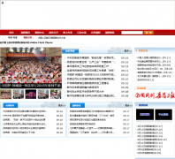 �й�����xiangyin.gov.cn