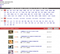 �����Թ��� tao.goulew.com