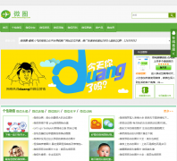 ΢��Ȧweixinqz.com