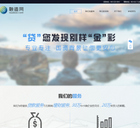 �ڵ���roadoor.com