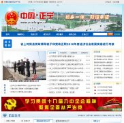 �й�����zninfo.gov.cn