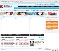 �ݺᶯ��comic.zongheng.com