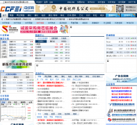 ������ccfei.com