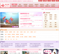 �黰������siandian.com