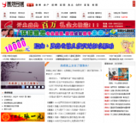 �ོ����yanjiao.com