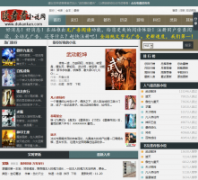 ������С˵��dukankan.com