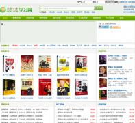 ����E��ѧϰ��nqez.com