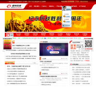 ����������secon.cn