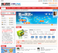 ��һ����eb.com.cn