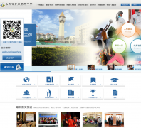 ɽ��ʡ�ൺ�ڶ���ѧqderzhong.net