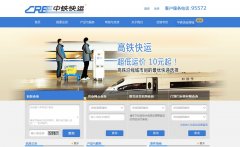 ��������������95572.com