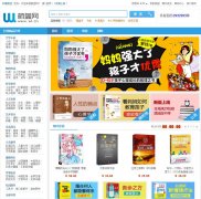 ε�����wl.cn