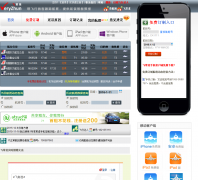 �ɳ�׼www.veryzhun.com