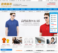 ��������ershirt.com