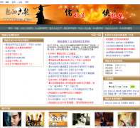 ��Ѫ����rxgl.net