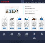 �����ز�www.eastsoft.com.cn