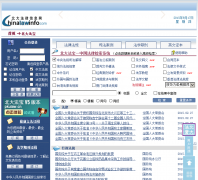 ��������Ϣ�� vip.chinalawinfo.com