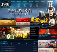 �����������jgtm.5211game.com