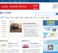 ůͨ�յ�nt.co188.com