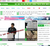 ��ά�ҵ���ϴ�»�Ƶ��washer.ea3w.com