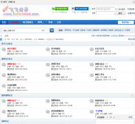 �ɷ�����ħ��������̳ home.feifeishijie.com