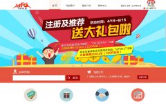 �ɵ����ufokuaidi.com