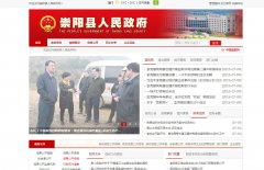 �й����������Ż���վcyxw.cn