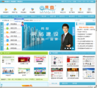 ����wangqi.com