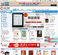 �������hwebook.cn