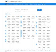 �������www.cainiao.com.cn