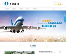 �����²�tschina.com