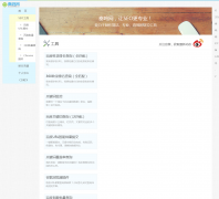 ������zouming.cc