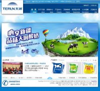 ������ҵwww.xjtrry.com