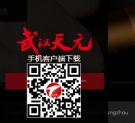 �人��Ԫ tianyuanfishing.com