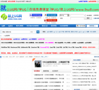 ug������ѧ��9sug.com