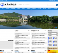 ɽ������ѧԺccec.edu.cn