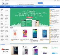 �������ֻ���139shop.com