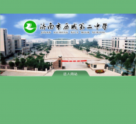 ���������ǵڶ���ѧlcez.cn