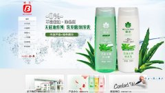 �仨����www.beeflower-cn.com